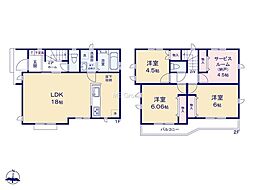 藤沢市長後　新築戸建　全1棟