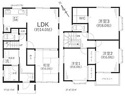 厚木市上荻野 中古戸建