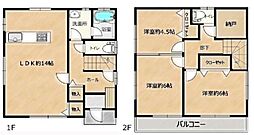 中郡二宮町松根　中古戸建