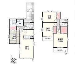 平塚市平塚3丁目　新築戸建　全15棟　15号棟