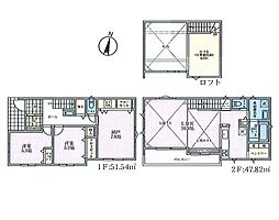 茅ヶ崎市香川5丁目 新築戸建 全11棟 11号棟