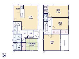 平塚市岡崎第23　新築戸建　全3棟　2号棟
