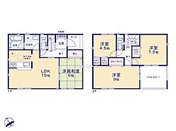 平塚市岡崎第23　新築戸建　全3棟　1号棟
