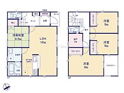 秦野市平沢第18 新築戸建 全2棟 2号棟