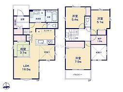 相模原市中央区清新6丁目　新築戸建　全10棟　7号棟