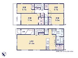 藤沢市辻堂太平台2丁目2期 新築戸建 全4棟 4号棟