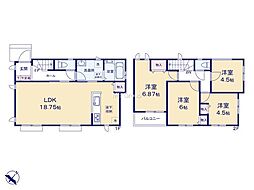 相模原市緑区下九沢 新築戸建 全2棟 B号棟