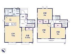 相模原市緑区下九沢　新築戸建　全2棟　A号棟