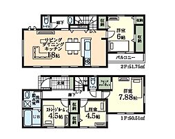 横浜市南区別所6丁目 新築戸建 全2棟 2号棟