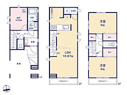 横浜市港北区小机町 新築戸建 全2棟 A号棟