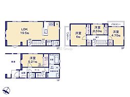相模原市南区相模台4丁目第2　新築戸建　全2棟　1号棟