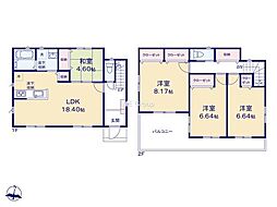 横浜市栄区野七里1丁目　新築戸建　全2棟　1号棟