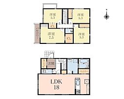 町田市小山町5期　新築戸建　全5棟　1号棟