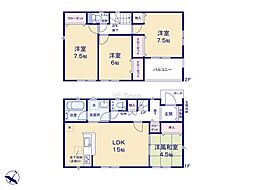 横浜市青葉区奈良町第12 新築戸建 全2棟 2号棟