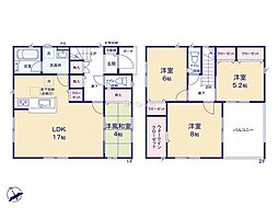 鎌倉市今泉台7丁目第5　新築戸建　全1棟