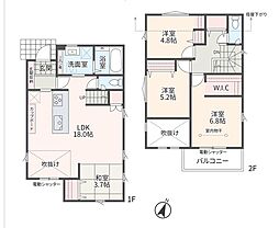 相模原市緑区久保沢1丁目4 新築戸建 全4棟 3号棟