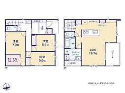 綾瀬市深谷中2丁目1期　新築戸建　全32棟　14号棟