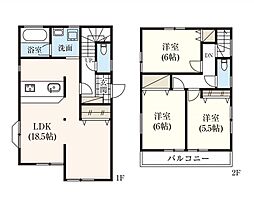 相模原市南区磯部　中古戸建