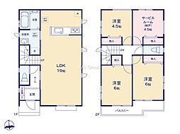 座間市座間1丁目　新築戸建　全4棟　B号棟