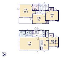 グラファーレ相模原市緑区下九沢15期　全3棟　2号棟