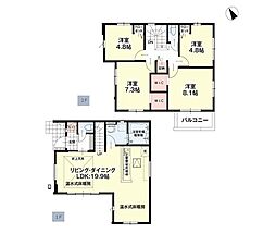 相模原市中央区横山2丁目1期　新築戸建　全2棟　1号棟