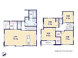 相模原市中央区横山2丁目1期　新築戸建　全2棟　2号棟