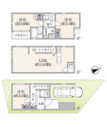 川崎市中原区宮内1丁目 中古戸建