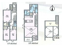 茅ヶ崎市浜須賀　新築戸建　全9棟　6号棟