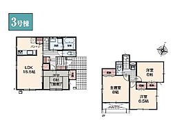 鎌倉市二階堂 新築戸建 全4棟 3号棟