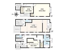 グラファーレ 横浜市青葉区大場町 中古戸建