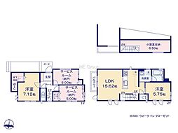 茅ヶ崎市松風台　新築戸建　全2棟　A号棟