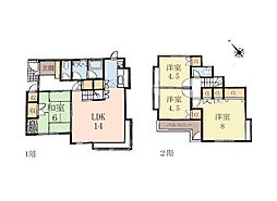 厚木市宮の里3丁目 中古戸建