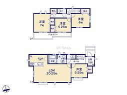 横浜市栄区庄戸5丁目 新築戸建 全1棟 A号棟