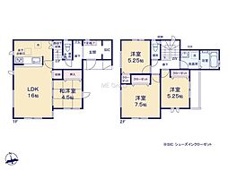 グラファーレ相模原市中央区東淵野辺5丁目　全1棟