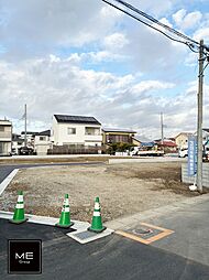 大磯町国府新宿24-2期　条件なし土地　全4区画　3区画