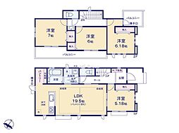 川崎市麻生区王禅寺西4丁目　新築戸建　全2棟　1号棟