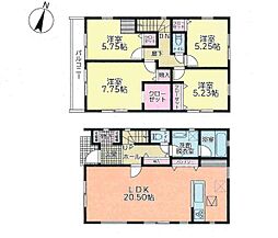 厚木市林3丁目　新築戸建　全1棟