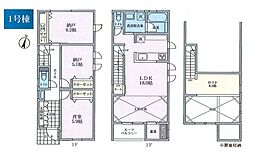 茅ヶ崎市緑が浜　新築戸建　全2棟　1号棟