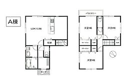 横須賀市浦賀6丁目　新築戸建　全2棟　A号棟