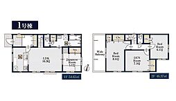 横浜市南区永田山王台 新築戸建 全1棟