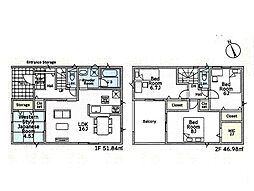 平塚市大神4丁目第18 新築戸建 全2棟 1号棟