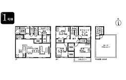 厚木市水引2丁目 新築戸建 全2棟 1号棟