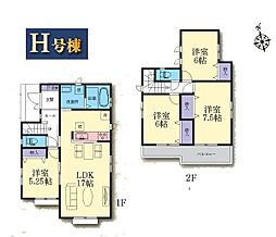 横浜市瀬谷区本郷1丁目 新築戸建 全14棟 H号棟