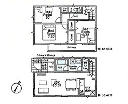 平塚市上平塚第4　新築戸建　全2棟　1号棟
