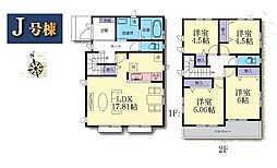 横浜市瀬谷区本郷1丁目　新築戸建　全14棟　J号棟