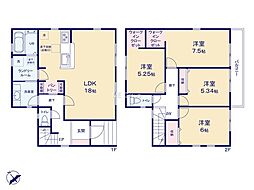 茅ヶ崎市香川3丁目 新築戸建 全1棟 1号棟