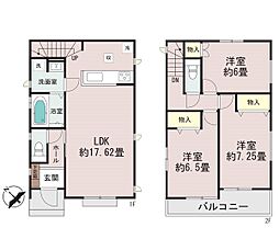 相模原市南区上鶴間1丁目　新築戸建　全2棟　A号棟