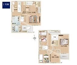 茅ヶ崎市東海岸南4丁目2期　新築戸建　全2棟　1号棟