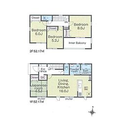 足柄上郡開成町中之名第1期 新築戸建 全4棟 4号棟