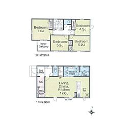 足柄上郡開成町中之名第1期　新築戸建　全4棟　5号棟